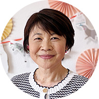 園長　岩間　恵美